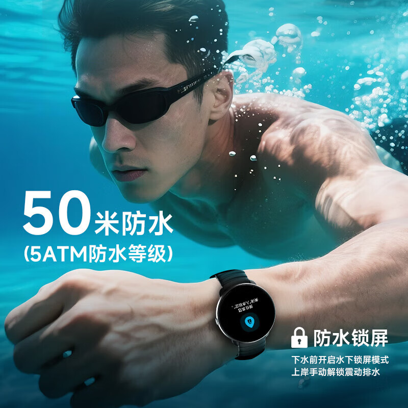 KPEP professional swimming GPS six-star dual-frequency positioning outdoor running swimming cycling mountain climbing sports track heart rate pace blood oxygen monitoring sports smart watch