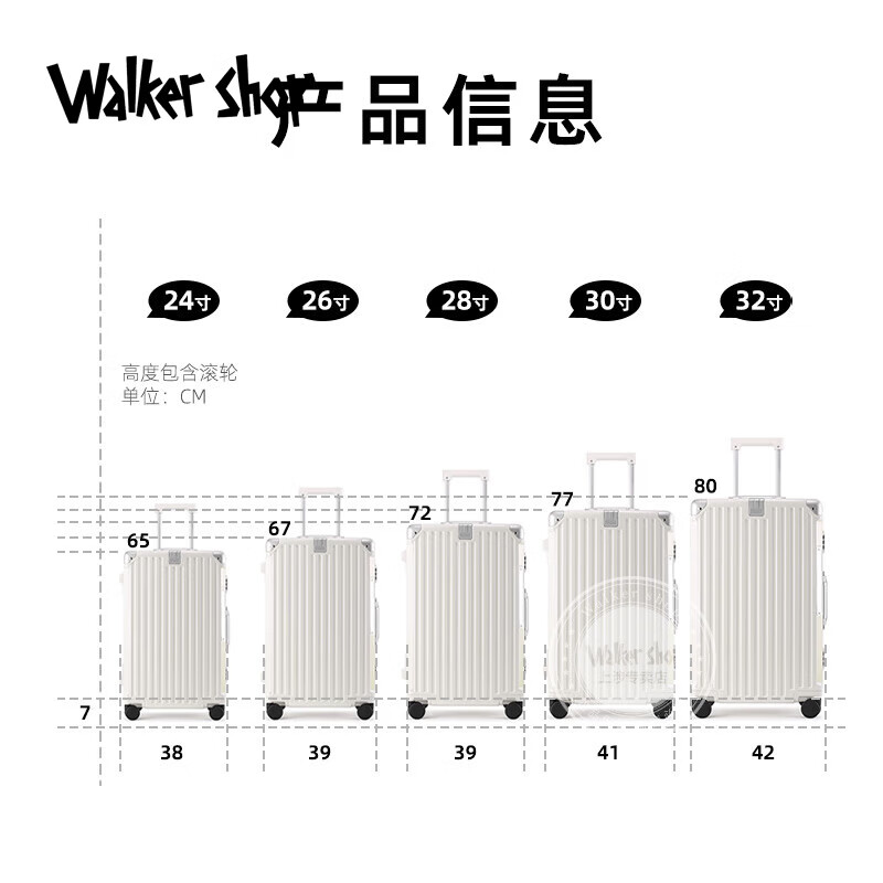 Walker Shop luggage 37-open large-capacity aluminum frame trolley case women's thickened multi-functional suitcase 30 inches 32 business cases men's silver 32 inches