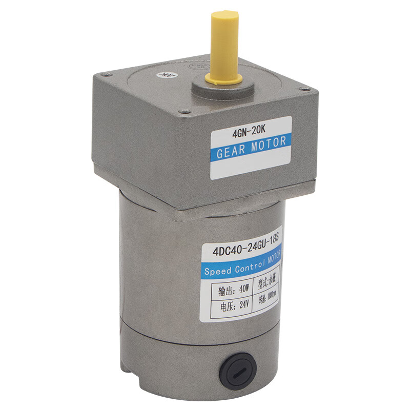 Yue Changsheng 12V small motor 24V DC reduction motor 40W micro motor gearbox slow adjustable speed small motor gearbox 5K (0-360 turns per minute) 24V motor + bracket