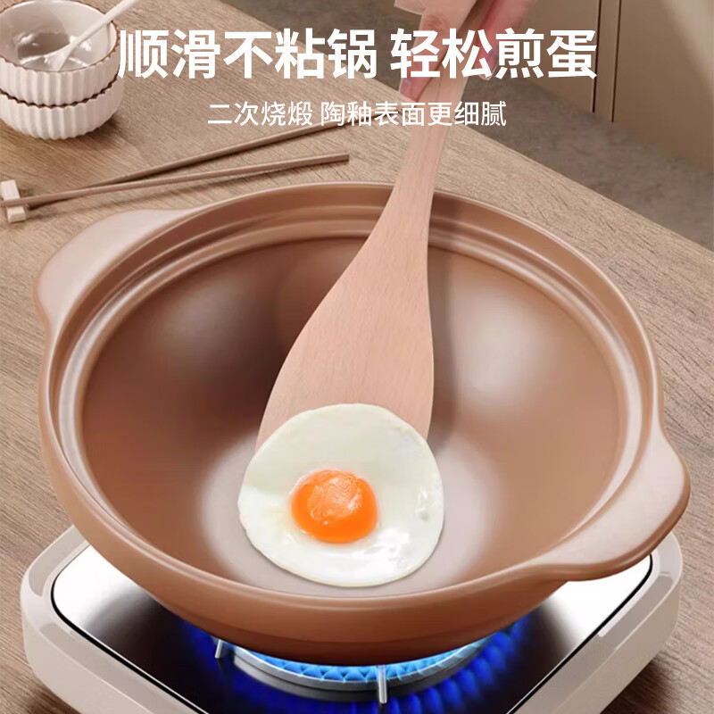 Quanpinwu casserole stew pot household gas-resistant clay pot gas stove special high-temperature dry-burning soup pot bare porcelain casserole 3.8L