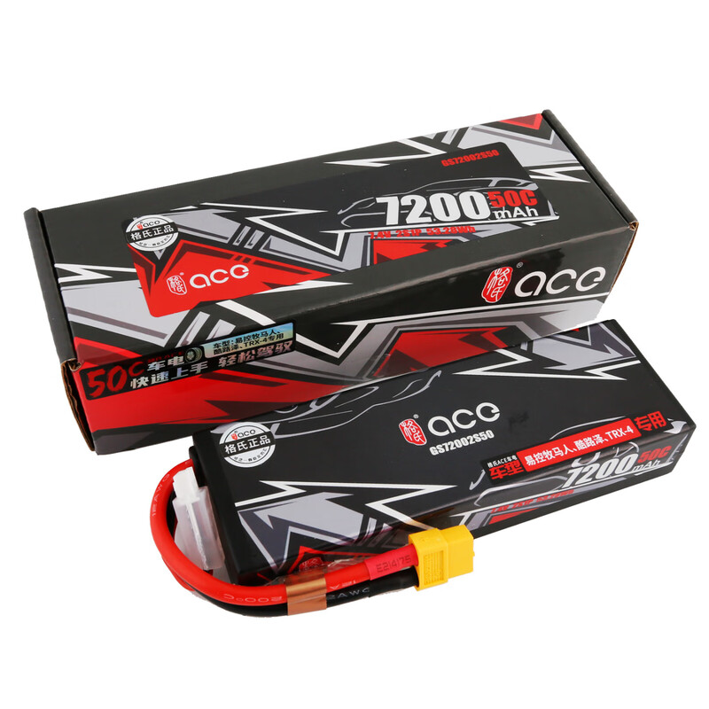 Grignard ACE 7200mAh 50C 7.4V 2S1P XT60 RC remote control car model car high magnification and large capacity easy to control Wrangler Cool Road Ze TRX-4 lithium battery