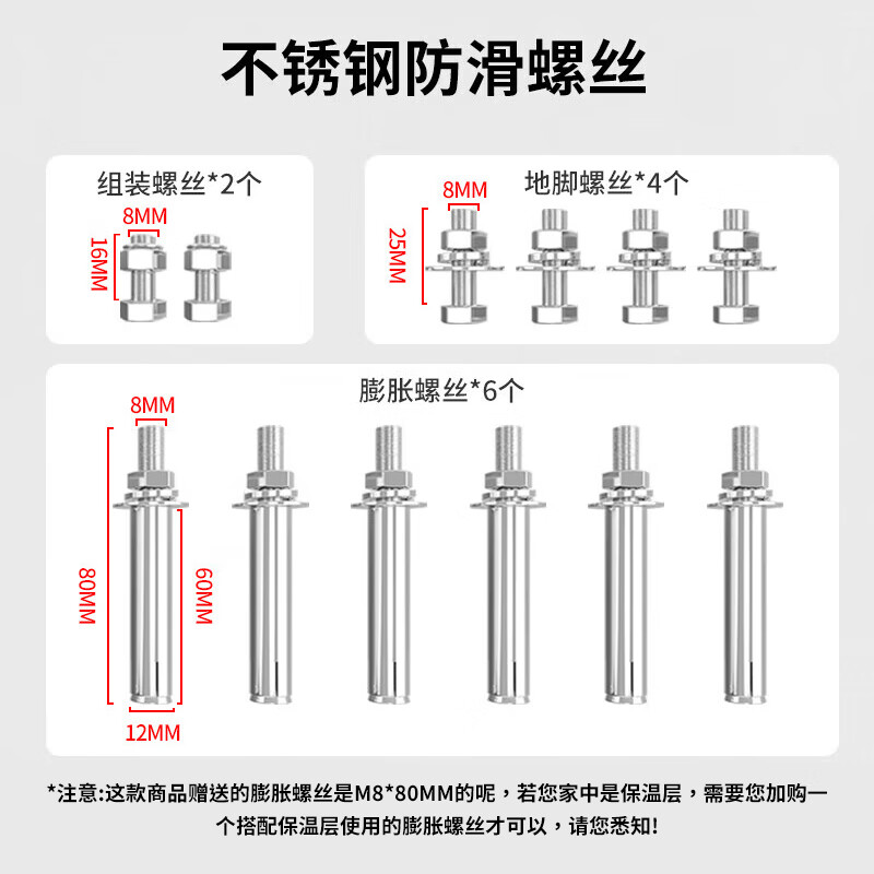 Jinying 1.5P air conditioner bracket hanger stainless steel air conditioner outdoor unit frame 220KG load-bearing Greoux Midea 1.5 HP universal air conditioner bracket