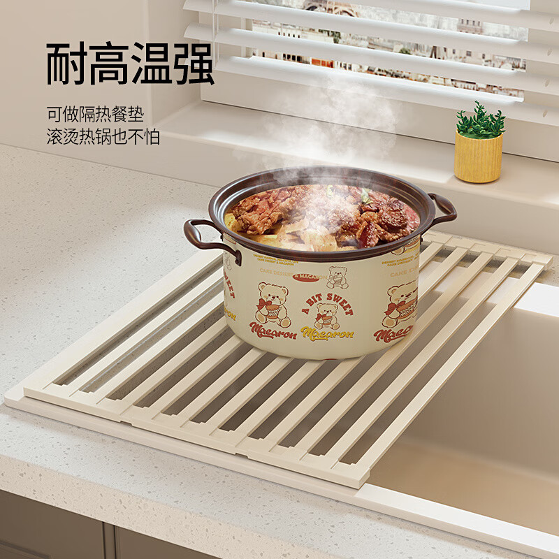 Hywlkj Fat Donglai's same drain roller blind load-bearing 304 stainless steel kitchen rack foldable sink basket sink rack upgraded wide edge milk white 52x34.5cm three-fold 304 no