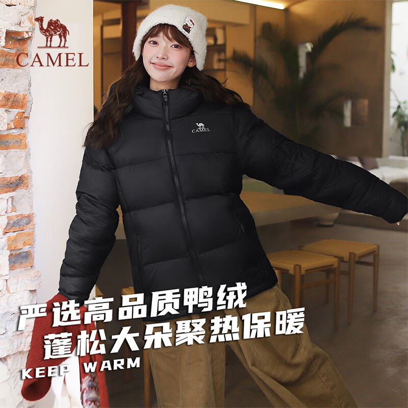 CAMEL Hugable Outdoor Down Jacket Short Water-repellent Warm Jacket Bread Jacket