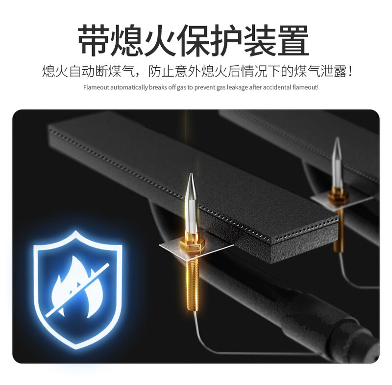 Aishiqi hand cake machine commercial electric griddle electric heating gas teppanyaki iron plate equipment gas commercial stall star hotel dedicated electric EG12 large griddle (