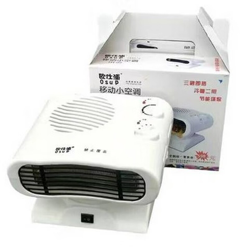 Oshipu heater household mini heater shaking head electric heater heating and cooling dual-use small air conditioning dormitory electric heater white shaking head without temperature control metal air outlet 0mm*0 column