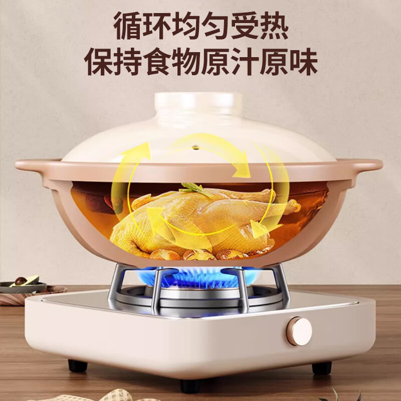 Quanpinwu casserole stew pot household gas-resistant clay pot gas stove special high-temperature dry-burning soup pot bare porcelain casserole 3.8L