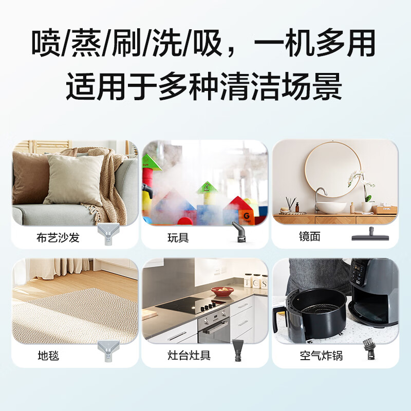 MPPMCK Germany imported quality fabric cleaning machine high temperature steam spray extraction carpet cleaning machine sofa mattress cleaning machine Xiaomi white fabric steam cleaning machine upgrade