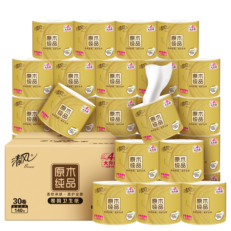 Qingfeng Li Yunrui's same style cored roll paper in solid wood, 4 layers thickened 140g*30 rolls, full box of toilet paper