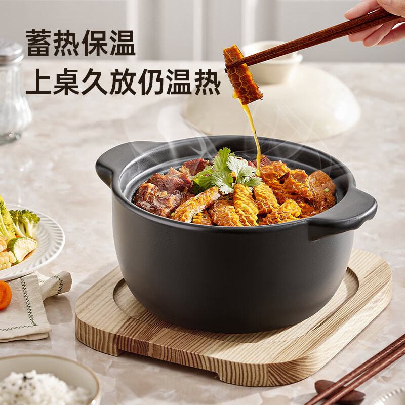 Bear casserole soup pot stew pot natural ore 2.4L high temperature resistant non-cracking clay pot rice soup cooking porridge open flame gas
