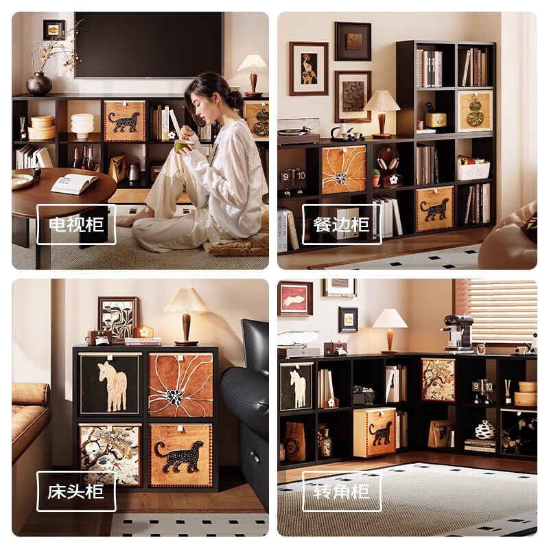 Steel lattice cabinet Kalek bookshelf free combination floor-standing storage rack storage cabinet integrated wall bookcase black - eight horizontal grids