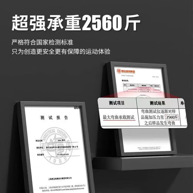 Horizontal bar indoor pull-up device door horizontal bar rack household children's fitness equipment upgraded triangle anti-slip 112-170CM + hanging ring