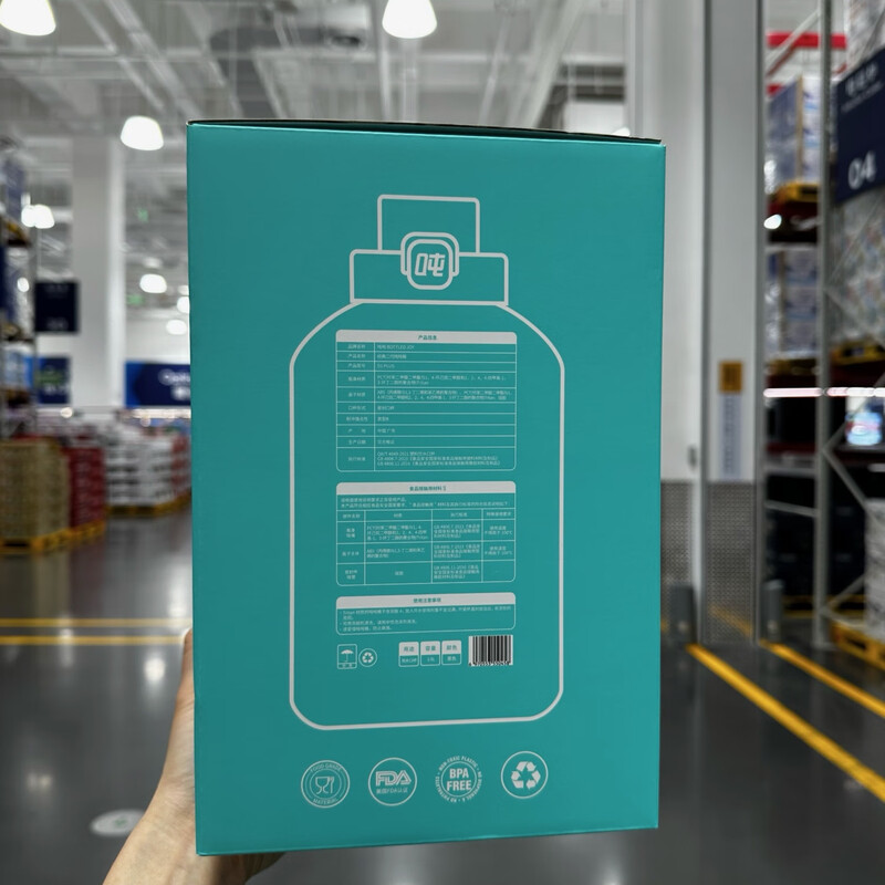 Tonton purchase Sam Tonbucket second generation double drinking kettle and cup set for couples and children large capacity sports kettle 1.5L gray + 2.5 black total capacity 3500ml Sam purchase and delivery