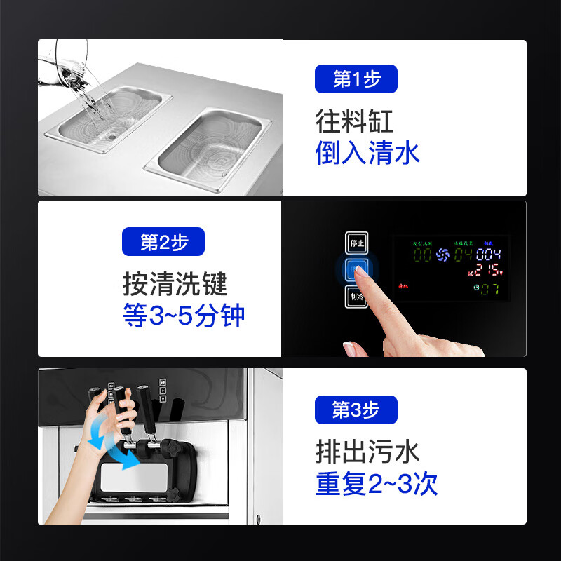 Enlitic ice cream machine commercial vertical fully automatic soft ice cream machine desktop cone ice cream machine AM20LC