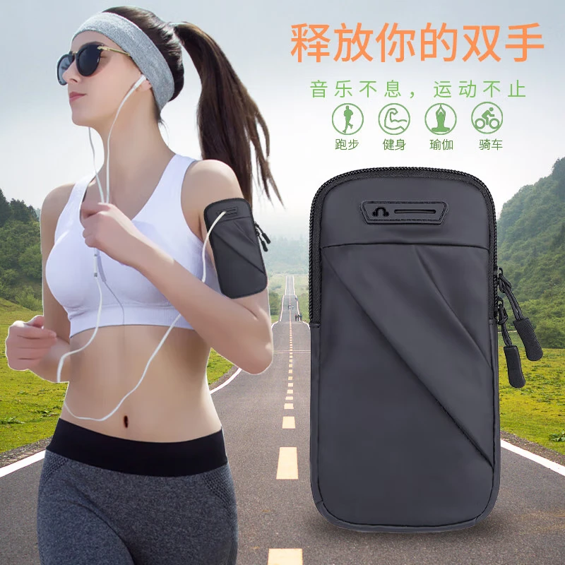 Kewo Lightweight and Comfortable Running Mobile Phone Arm Bag Sports Mobile Phone Carrying Artifact Arm Sleeve Waterproof Wrist Bag Outdoor Cycling Fitness Equipment Suitable for Apple, Huawei, and Xiaomi