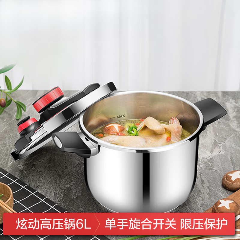 Combach wok set wok 316 stainless steel third generation frying pan soup pot steamer super good value set