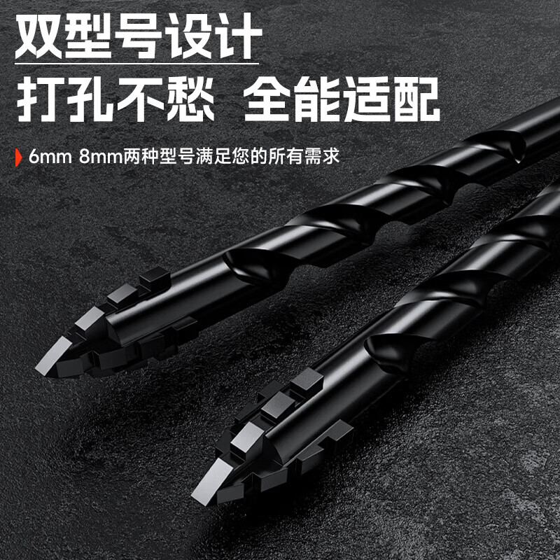 OLED four-edged serrated eccentric drill bit hand electric drill for drilling marble all-ceramic tiles alloy triangle drill