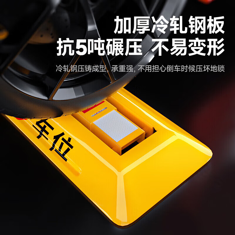 Yaphtes ground lock triangular parking space lock parking lot car garage space lock parking space garage lock resistant to five tons free padlock