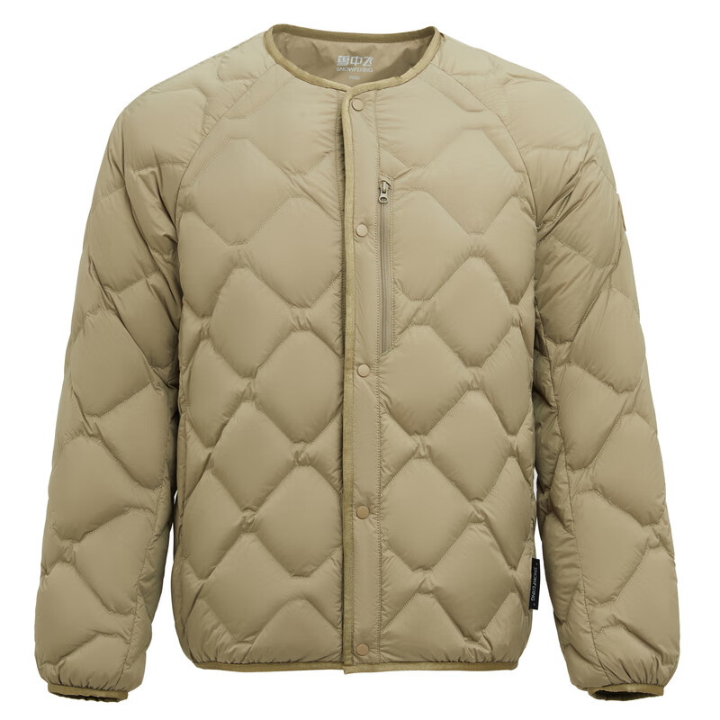 Flying in the Snow Autumn and Winter New Men's Lightweight Basic Down Jacket with Large Pocket Practical Round Neck Duck Down Basic Lightweight Down Jacket for Men