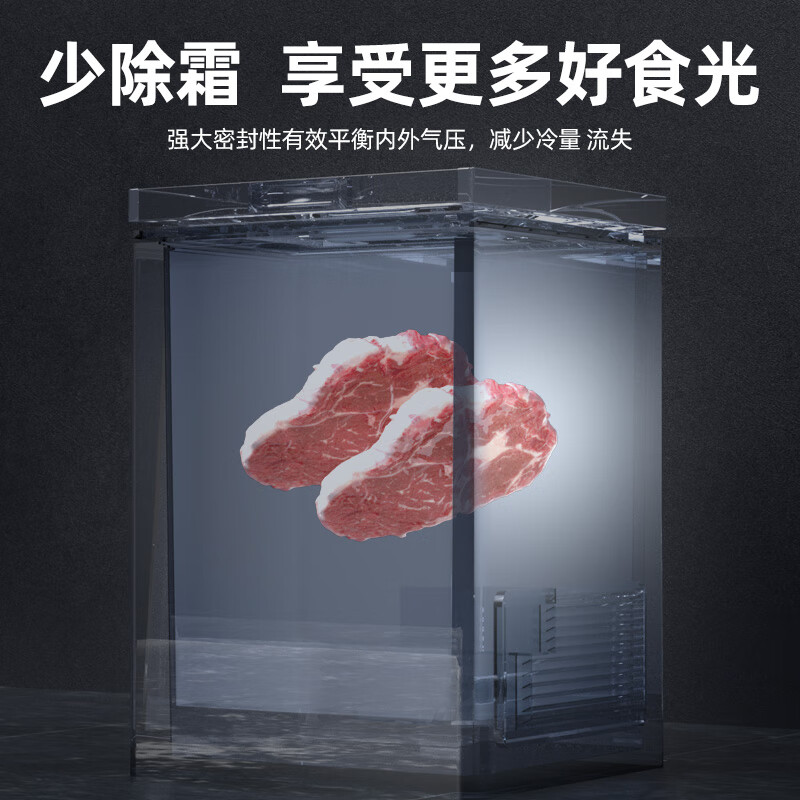 Mitsubishi small freezer household small frozen fresh-keeping mini refrigerated commercial horizontal freezer breast milk storage cabinet energy-saving first-class energy efficiency nationwide joint warranty single temperature 139L