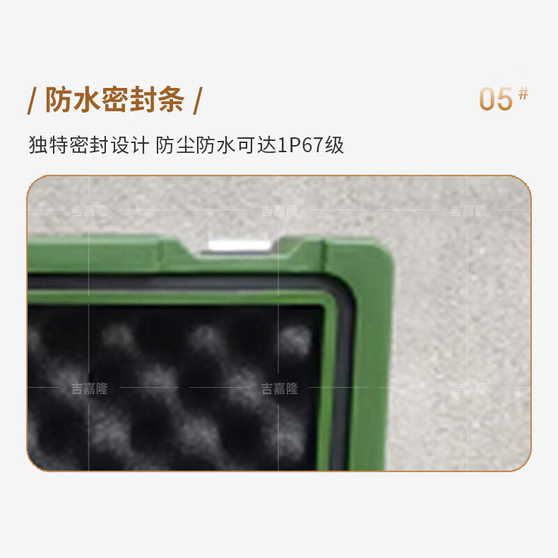 Jijialong rotational molding box airdrop box material box outdoor camping portable multi-functional equipment box 800*600*500mm