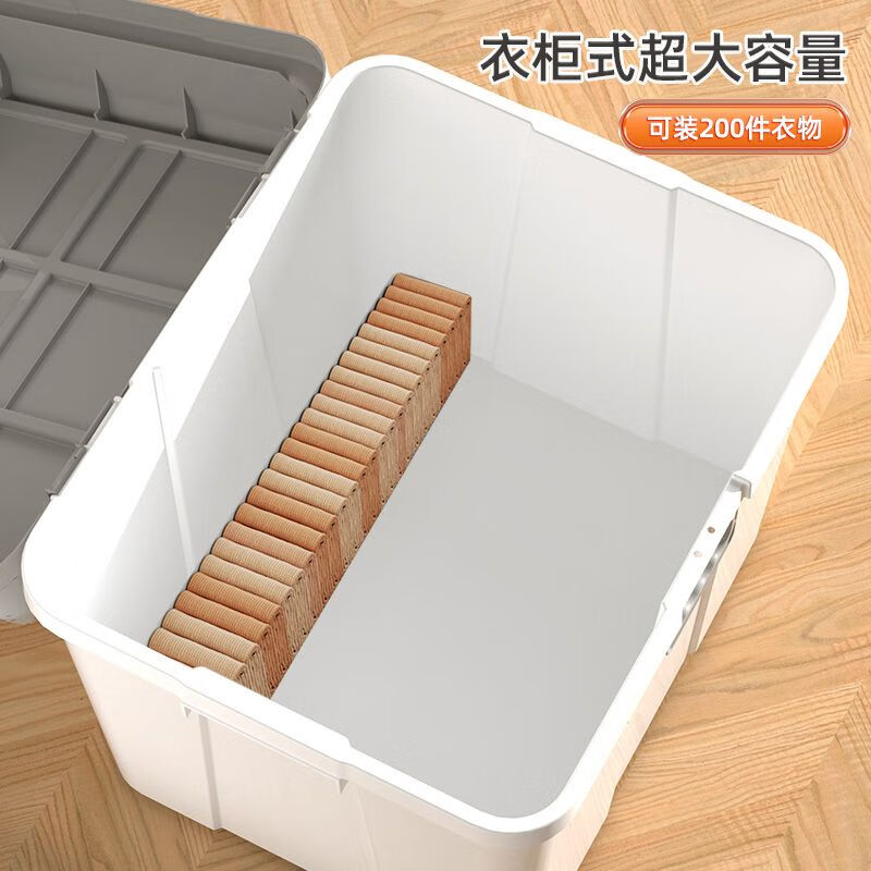 Lockable storage box large household clothing quilt storage box clothing toy storage box plastic student dormitory pink high box high lid with lock