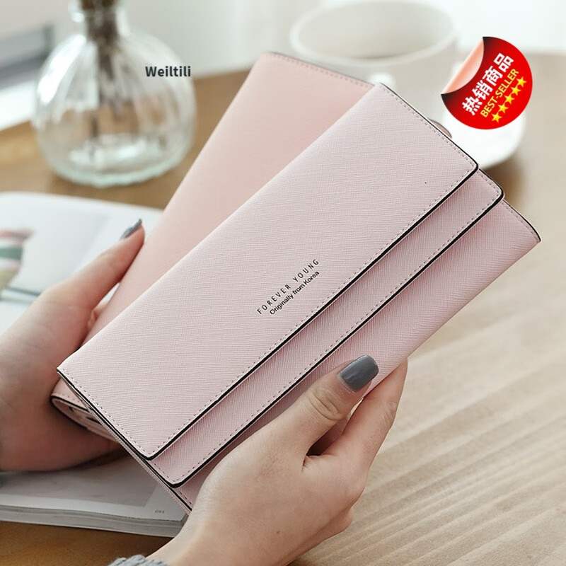 Weiltili 2024 new long women's wallet cross pattern three-fold large capacity multi-card slot multi-functional fashion student wallet pink