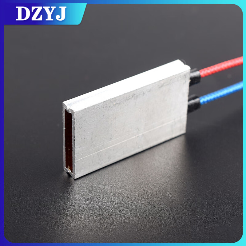 PTC heating piece 35*20*5mm electric heating core constant temperature heating piece 5V12V24V220v preheating piece heating piece aluminum shell 35*20*5mm 5V/60 /2-3W no specifications