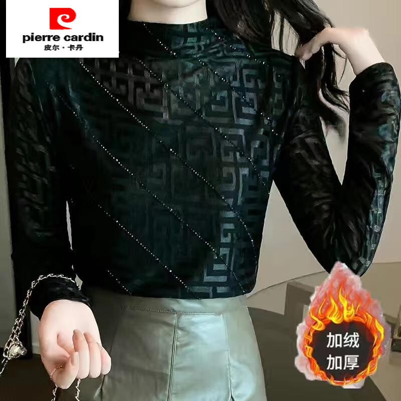 Pierre Cardin Internet celebrity half turtleneck bottoming shirt for women in autumn and winter new fashion printed hot diamond slim fit versatile top trendy Champagne apricot spring and autumn thin section 2XL recommended 130-140 pounds