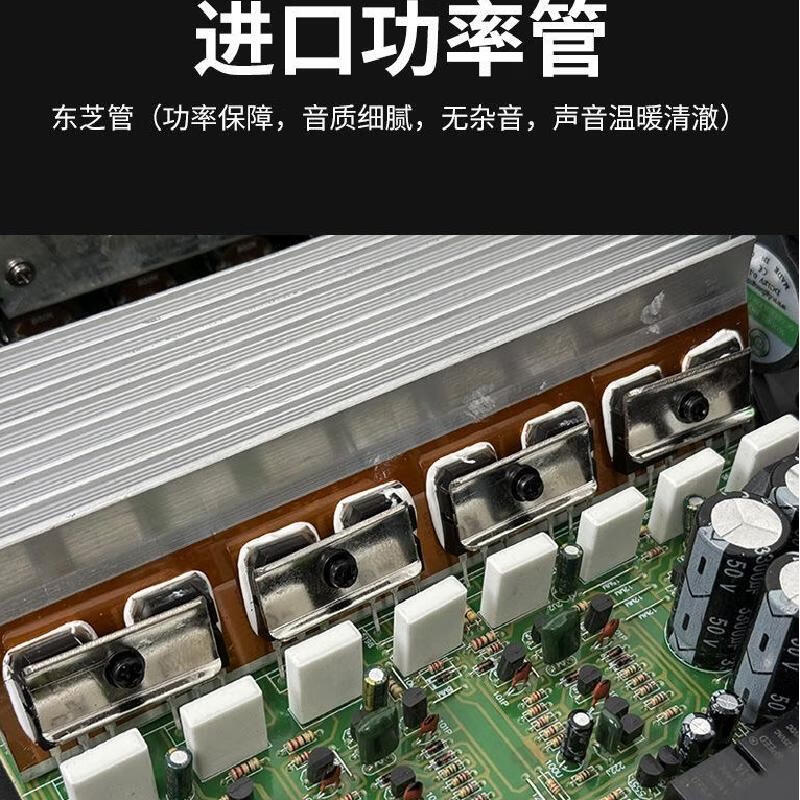 Shanyu top version 5.1 channel high power Bluetooth amplifier fiber coaxial 5.4 Bluetooth USB lossless playback home theater amplifier player SR3800-5.1 amplifier (1500W)