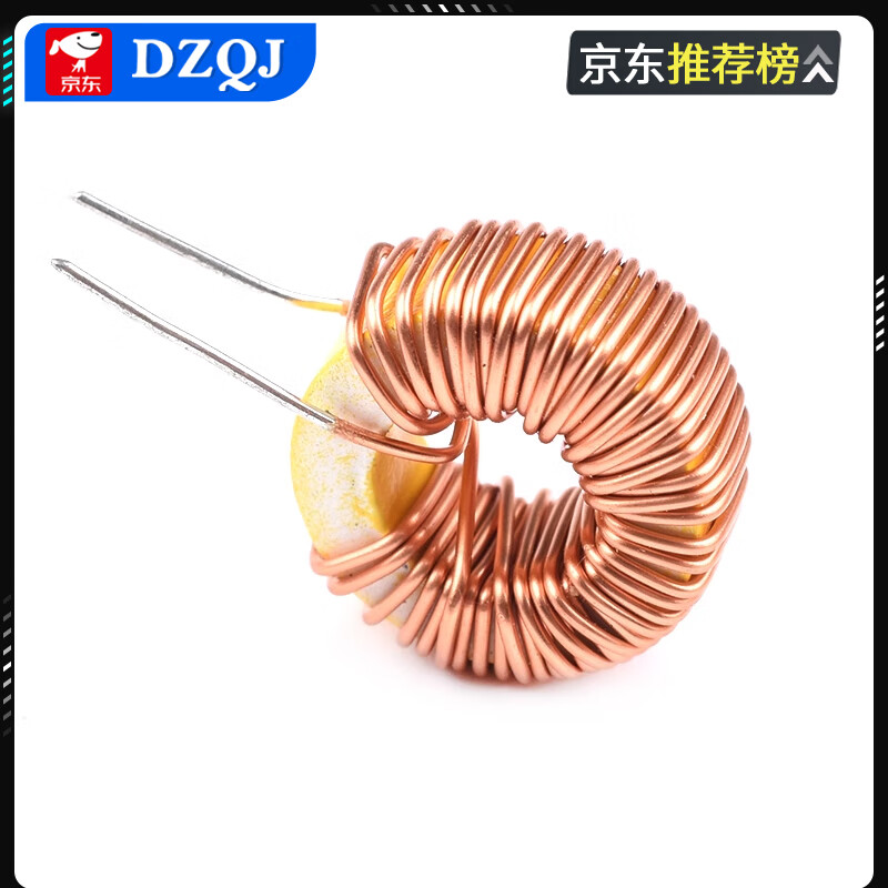 DZQJ ring inductor 22UH 33UH 100UH47UH470UH 220uh3A wound coil magnetic ring lm2596 100UH 3A (5 pieces)