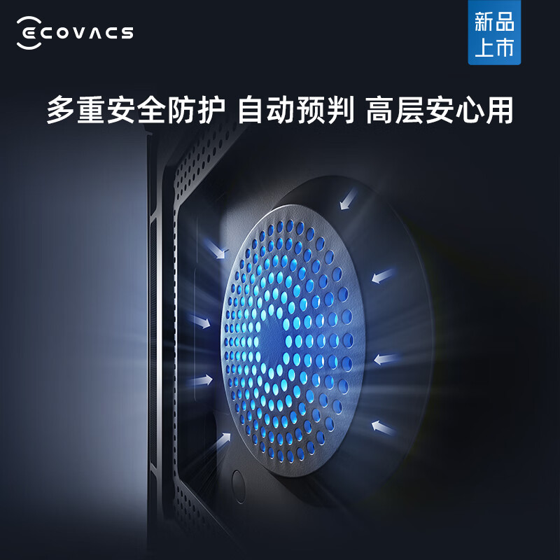 Ecovacs value set (window cleaning robot W1S+rag*4)