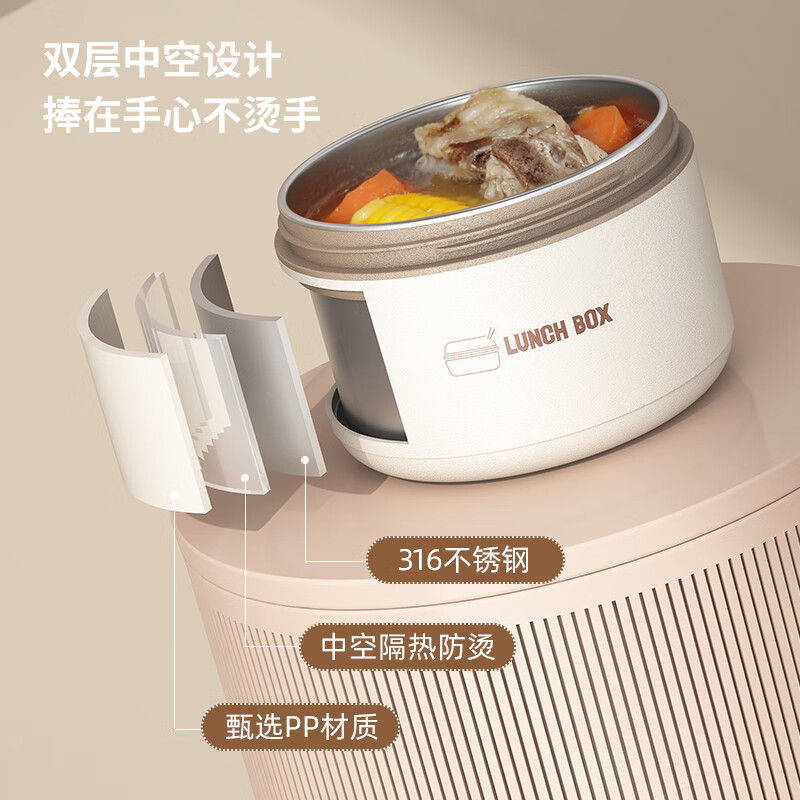 COOKSS Insulated Lunch Box 316 Stainless Steel Insulated Bucket Portable Office Workers Bring Meal Multi-layer Lunch Box Lunch Box Students Pack Meal