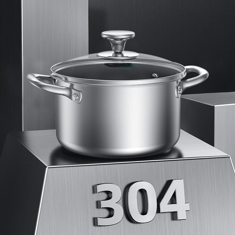 Konbach uncoated pot set, refined iron wok 304 stainless steel soup pot, household stir-fry, soup and noodles, home 3-piece set, 32cm wok + 20cm soup pot, 3-piece set