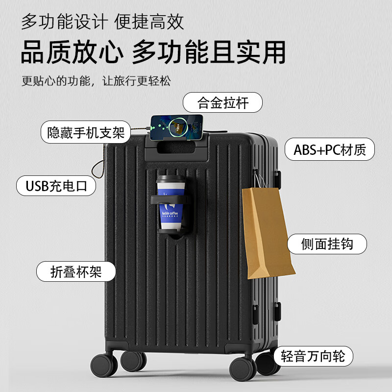 Kangaroo front opening suitcase, multifunctional thickened 24-inch large-capacity trolley case for men, 20 computers, boarding suitcase, elegant black, charging port * water cup holder * mobile phone holder, 20 inches, small and lightweight, portable on the plane