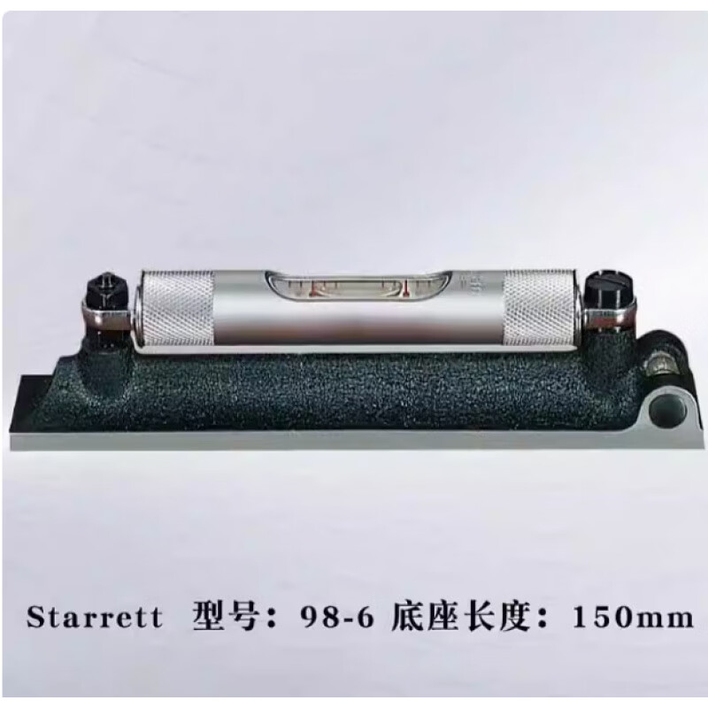 Ni Zhier billiard table water level bubble level 150 200 300mm 98-6 (150mm)