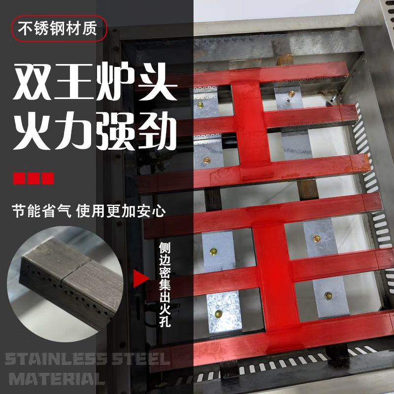 Dekebang's new commercial pot sticker machine, special pot for stalls, fried buns furnace, water-fried buns and dumplings machine, baked potato pancakes, gas, electricity, gas old model 73 type pot sticker machine