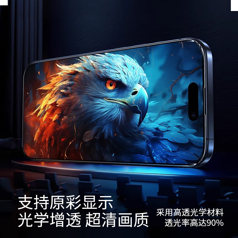 Fanrui is suitable for vivo screen assembly, internal and external screen LCD display replacement mobile phone screen repair and replacement, suitable for vivo X27 screen, high-definition TFT screen, free tools