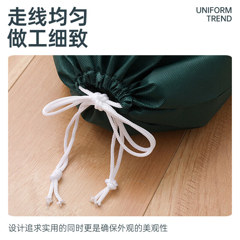 Nolan Sendi non-woven shoe bag storage bag dustproof and moisture-proof drawstring pocket student dormitory organizing shoe bag 5 pieces