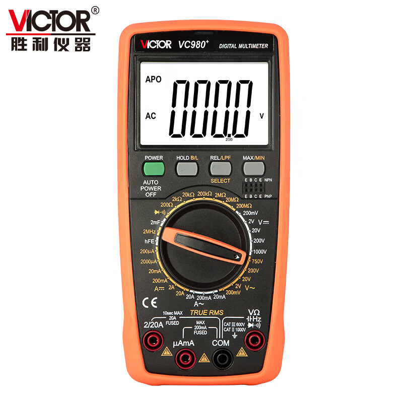 Victory Instrument (VICTOR) four-and-a-half-digit digital multimeter, high-precision digital display automatic range meter multimeter for electricians, VC980+ VC980+ square wave output, true effective value, four-and-a-half digits, official standard configuration