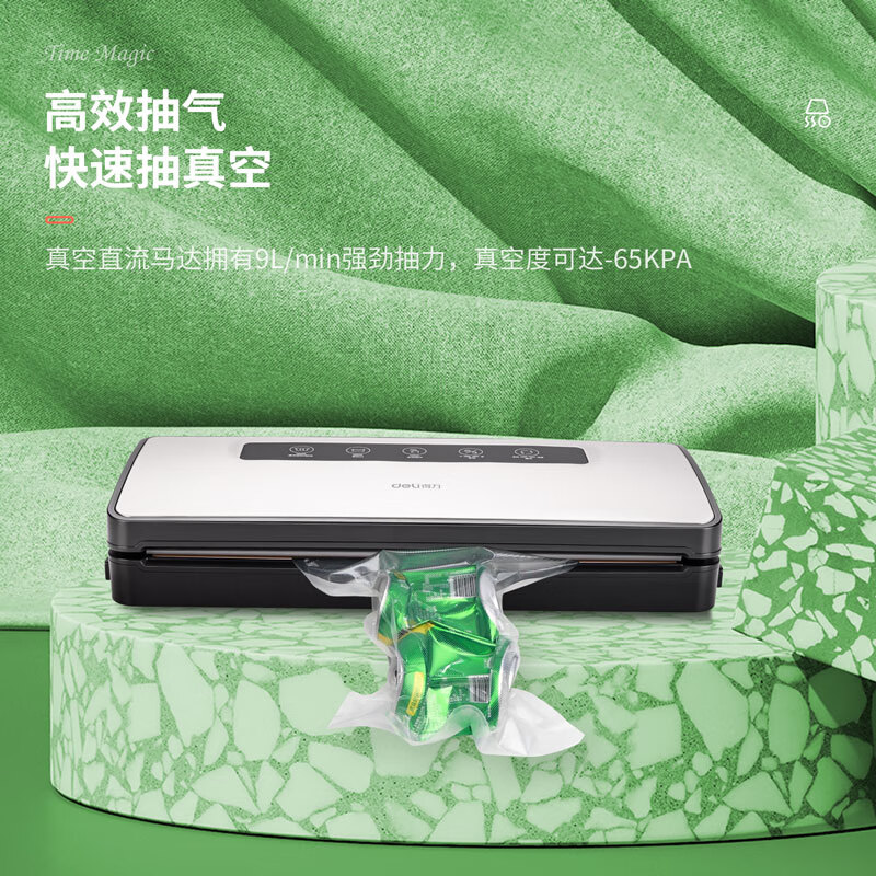 Deli Deli LM890 vacuum sealing machine food packaging machine sealing machine small household plastic sealing machine fresh-keeping machine commercial LM890 comes with 3 vacuum bags