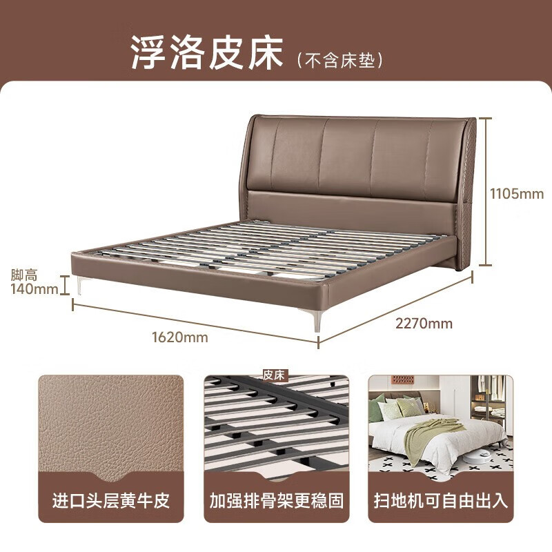 Sofia whole house custom wardrobe furniture package, master bedroom wardrobe leather double bed combination, bedside table background wall 4 wardrobe + bed + bedside table + 3 background wall