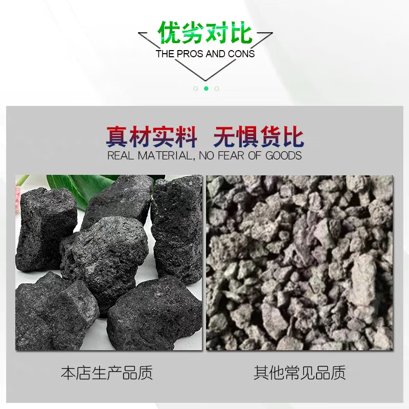 Industrial coke block blast furnace smelting iron casting anthracite block furnace coke carbon particles low sulfur coke filter material industrial coke 50 pounds of high quality coke block (1-3 cm)