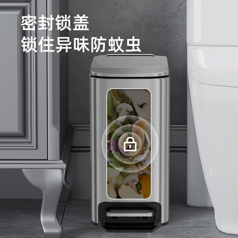 KUK foot pedal trash can stainless steel with lid narrow slit home bathroom kitchen living room toilet large paper basket 7L black