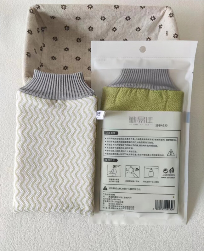 Pupan Qinyijia bath towel, double-sided thick and thin gauze bath towel, men's and women's bathhouse rub back and dust artifact, rub the mud under the back, 3 thick and thin gauze bath towels in random colors