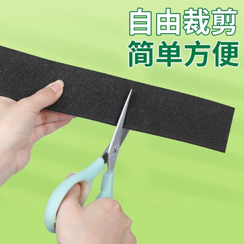 Sponge gasket cushioning fireproof soft single-sided tape car silent anti-sound dustproof soundproof sealing buffer foam cotton 2cm thick 2cm wide * 2m long 2 rolls