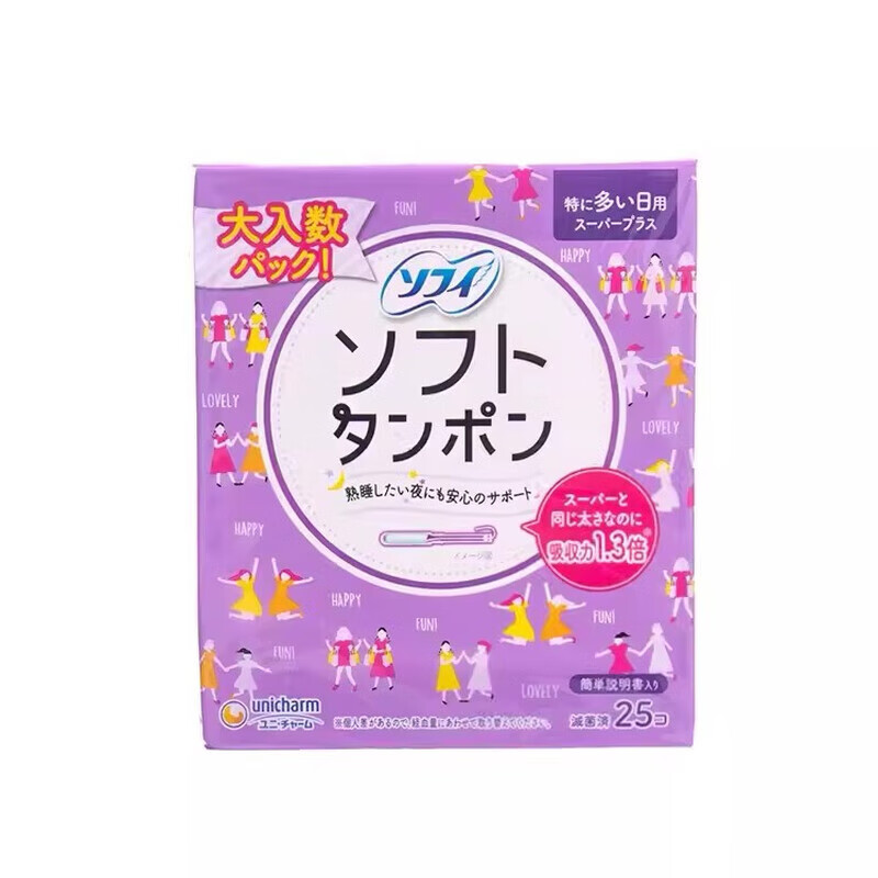 Unicharm tampons, easy-to-push built-in tampons, large flow purple, 25 pieces