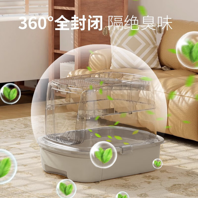 HELLOJOY cat litter box fully enclosed large cat toilet anti-splash cat litter box cat litter box cat litter box drawer style gray