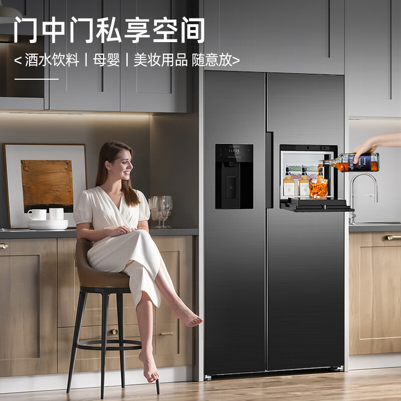 Damini's big new product 523 liters white ice making refrigerator white one-stage variable frequency fully automatic ice making all-in-one machine function air-cooled frost-free zero embedded double door double door BCD-523WKDBZB (C) cool gray