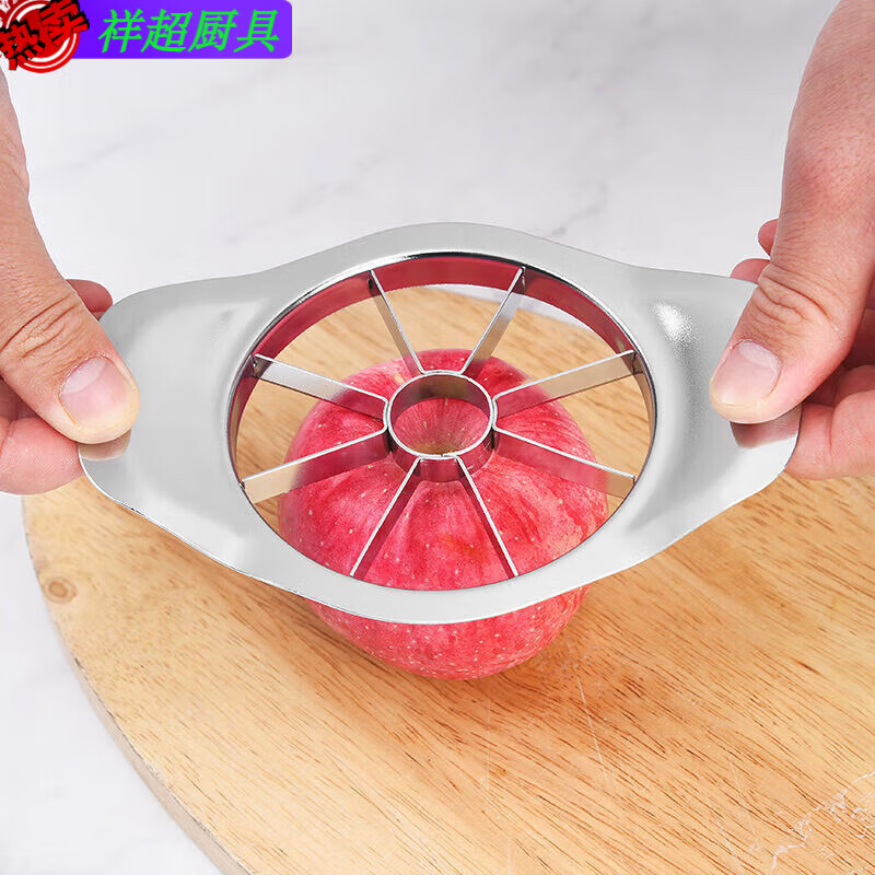 Enshou Apple Artifact Fruit Slitter Stainless Steel Apple Peeling Slicing Divider Fruit Cutting Tool Corer Main Image